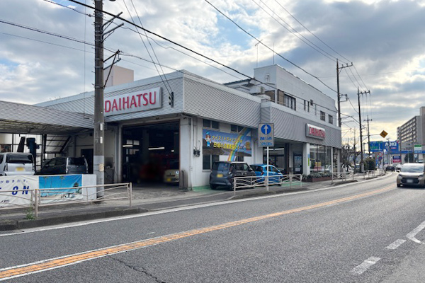 ダイハツ旭店舗外観